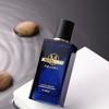 Live Gulong Men's Perfume 55ml, Long-lasting Fresh Woody Fragrance