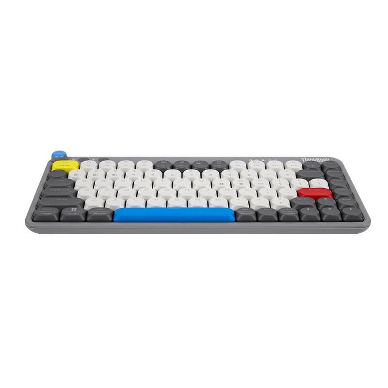 Lenovo ThinkBook Mechanical Keyboard Pro