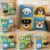Cartoon Simple Cute Dog Cushion Cover Soft Plush Fabric DoubleSided Printed Cushion Covers for All Seasons Home Decor