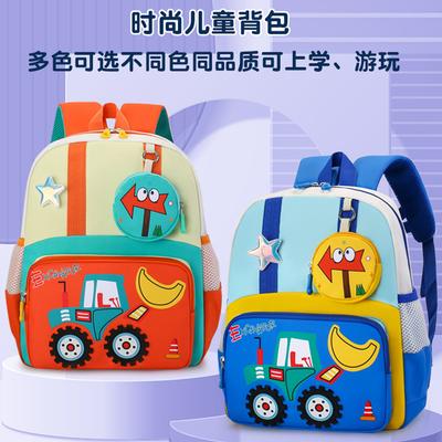 Mochila escolar para alunos do jardim de infância e do ensino fundamental, mochila infantil de desenho animado fofa com escavadeira para meninos e meninas, nova mochila infantil de grande capacidade