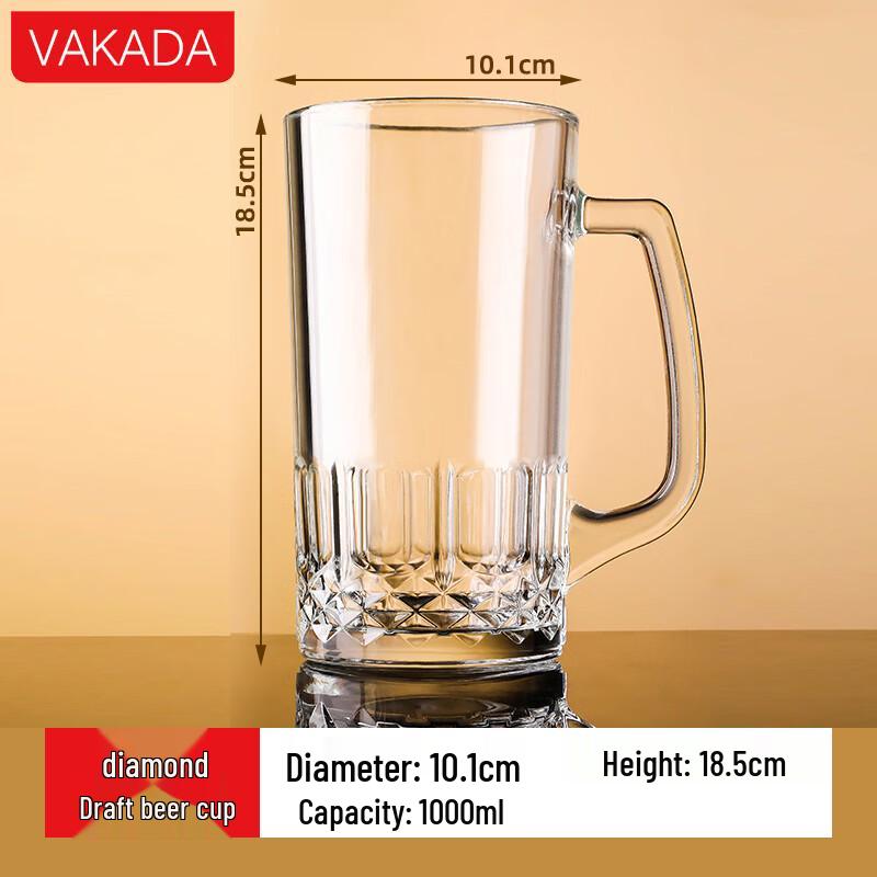 VAKADA 500ml High Borosilicate Glass Beer Mug with Handle