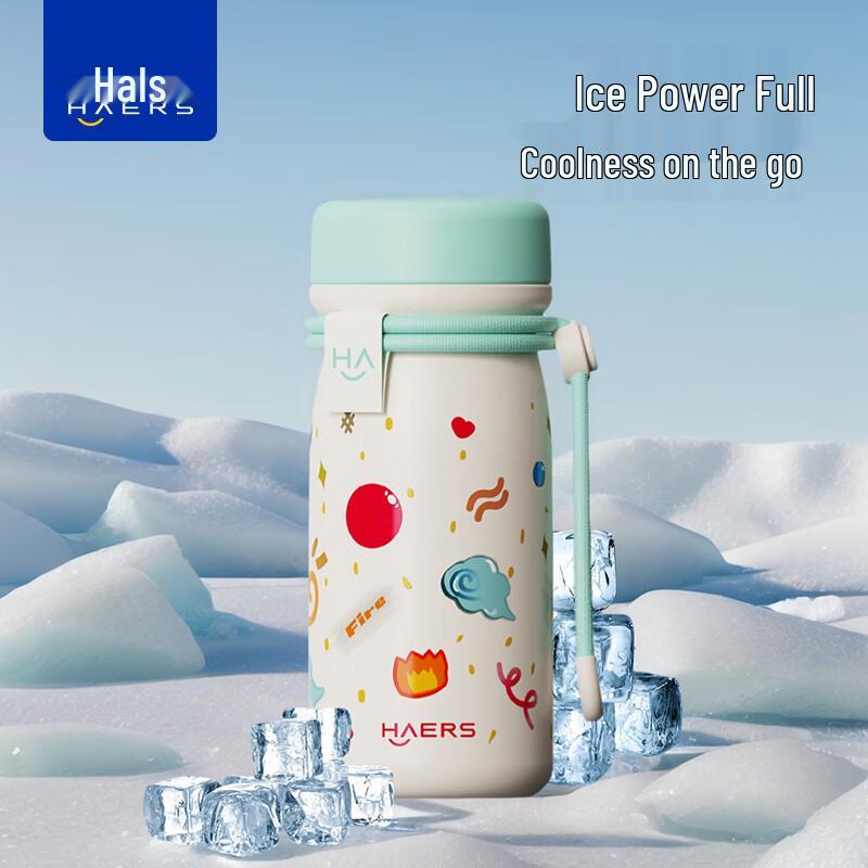 Haers Youyou Portable 316L Stainless Steel Vacuum Flask