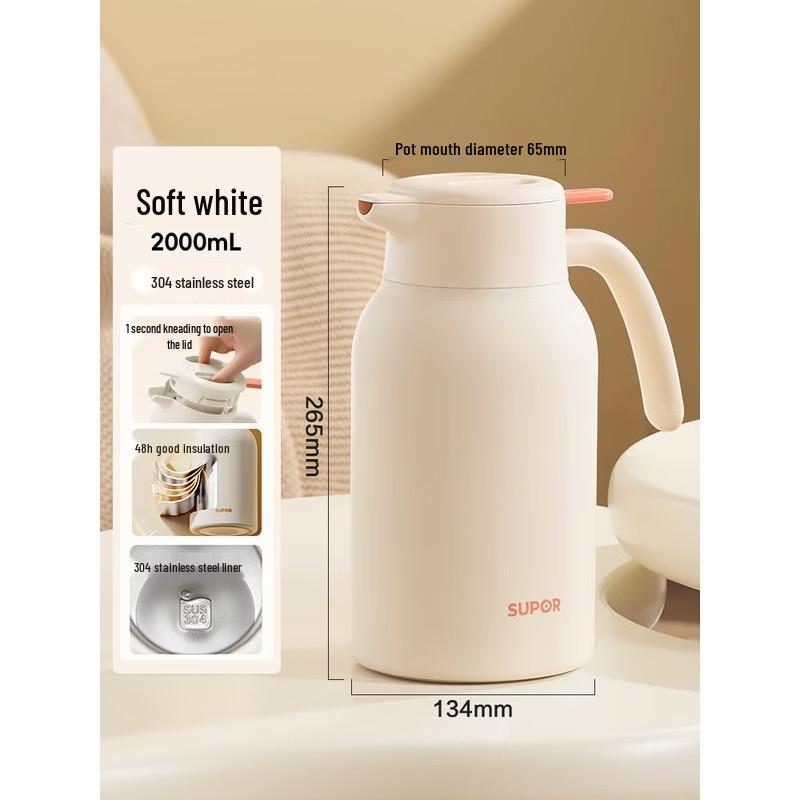 

Термопот SUPOR из нержавеющей стали 304 с кнопкой подачи воды