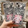 Phone Case: 2D Flat Suitable for iPhone 18 17 16 15 14 13 Pro, Transparent Four Corner Protective Case, Cute Pink Little Sheep, Christmas and Hallowee