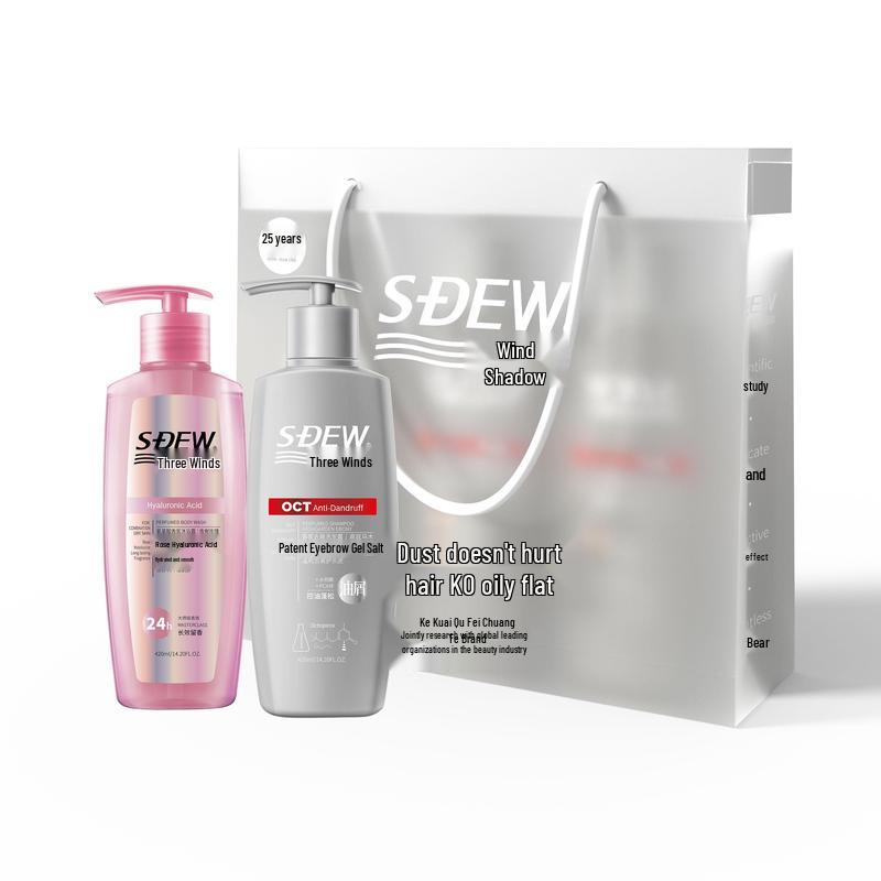 

Fengying Professional Anti-Dandruff Shampoo & Body Wash Set