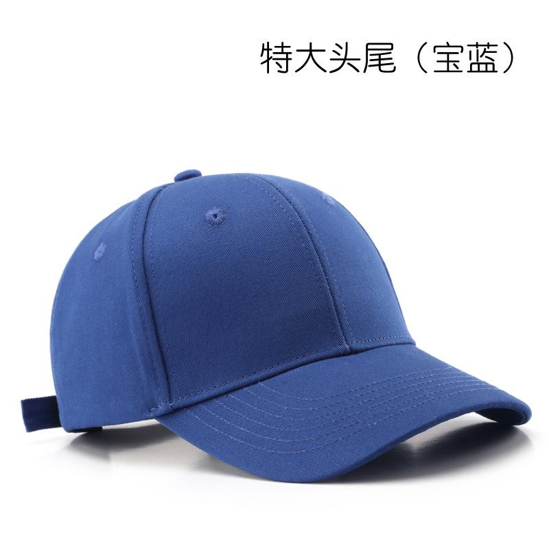 Fashion Embroidery Baseball Cap Summer Outdoor Adjustable Hip Hop Hats Bone Snapback Hat