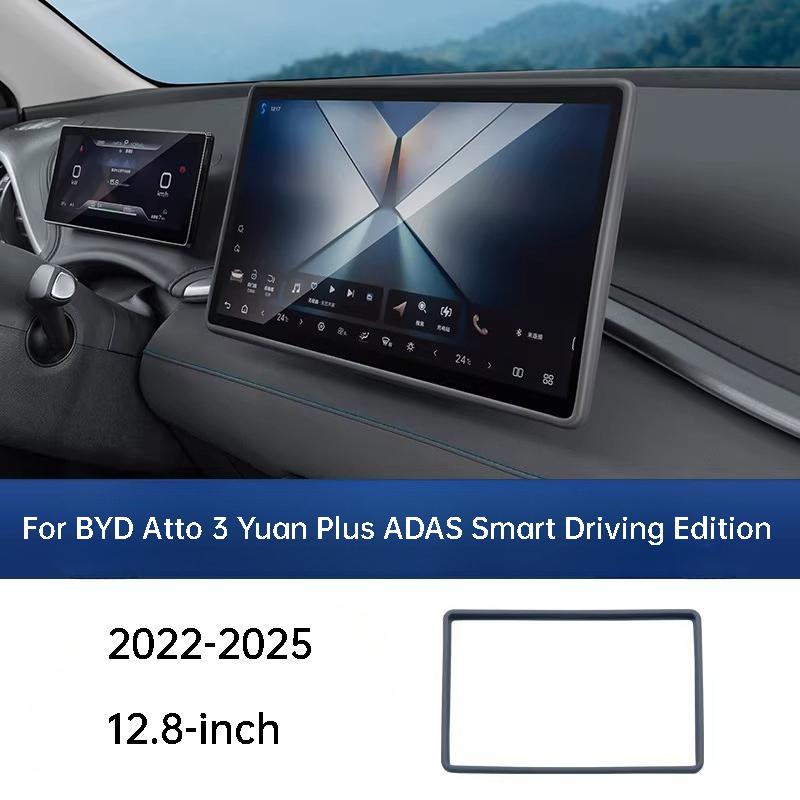 Für BYD Atto 3 Yuan Plus ADAS Smart Driving Edition 22-25 Auto-Navigationsbildschirm-Rahmen Silikonabdeckung Armaturenbrett-Display-Schutz