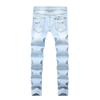 Jeans lunghi elasticizzati ricamati alla moda in stile europeo e americano da uomo