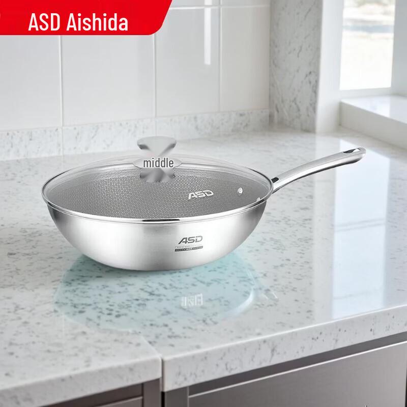 ASD Time-Saving 304 Stainless Steel Wok