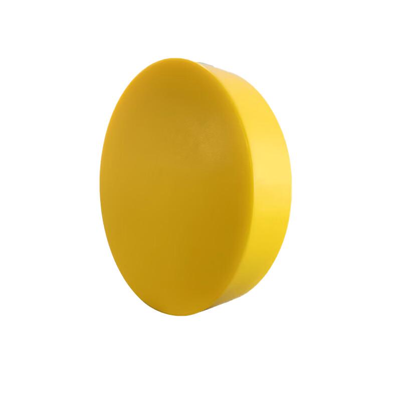 

Non-Slip PE Plastic Round Cutting Board