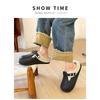 Women's Solid Color Clogs, Casual Plush Inner Lining Shoes, Lightweight and Comfortable Winter Shoes