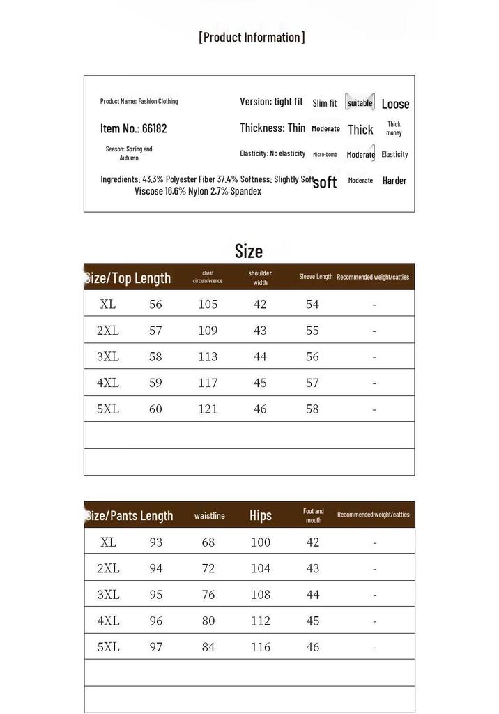 YUZHAOLIN Women's Two-Piece Casual Sportswear Set