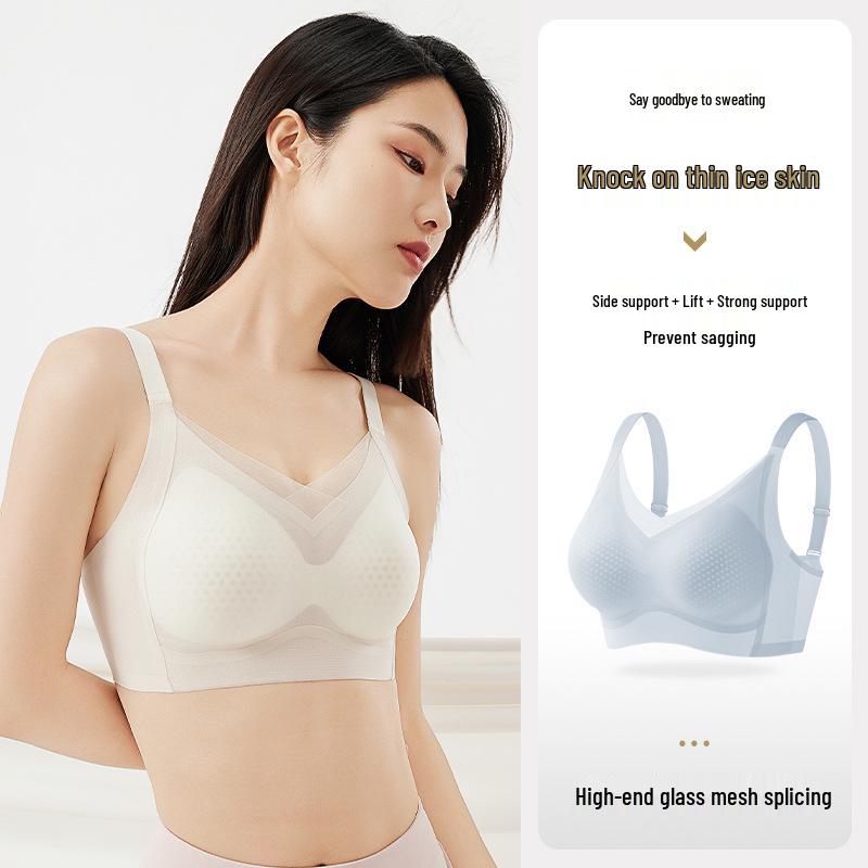 Seamless Lift Bra: Ultra-Thin, Breathable, No Steel Ring, Anti-Sag Support for Small Chests