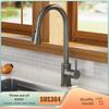 Kitchen pull-out faucet Brass main body Hot and cold vegetable basin Sink Dishwasher Multifunctional household faucet