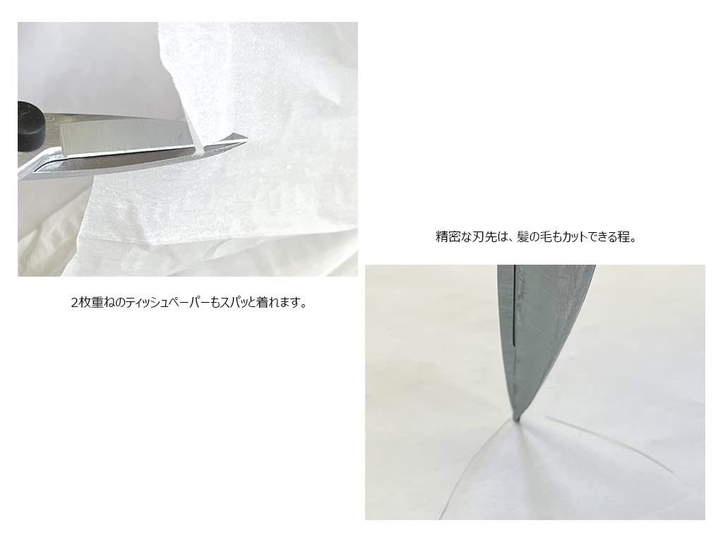 Gardening Sharp and precise blades for cutting thin stems and and even tying Ideal for all kinds of Gardening Shears shears twigs, strings.