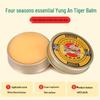 Yong An Tiger Balm
