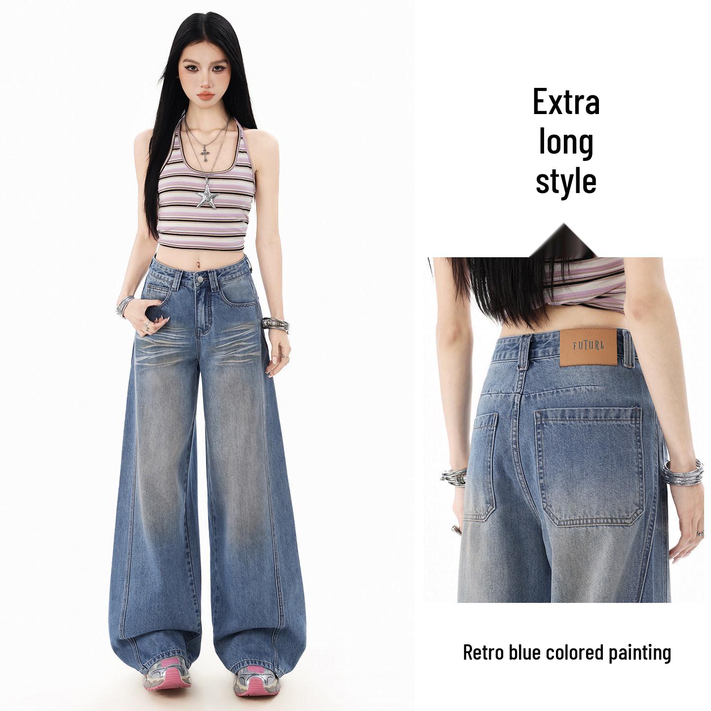 

2026 Spring High Street Women s Wide Leg Jeans - High Waist, Loose Fit, Trendy Floor Length. 2XL