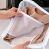 1 Stück Pullover Wäschebeutel Waschmaschine Kleidung Waschbeutel Speziell für Hemden Pullover Schutznetzabdeckung