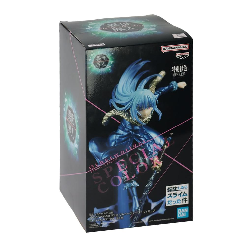 Banpresto Tenkrát jsem se reinkarnoval jako slizký Otherworlder plus figurka Rimuru Tempest Tensura Otherworlder