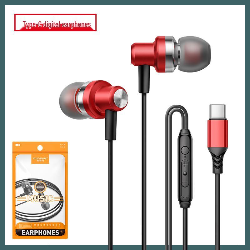 All-Metal Digital Stereo Type-C In-Ear Headphones for Samsung & Huawei