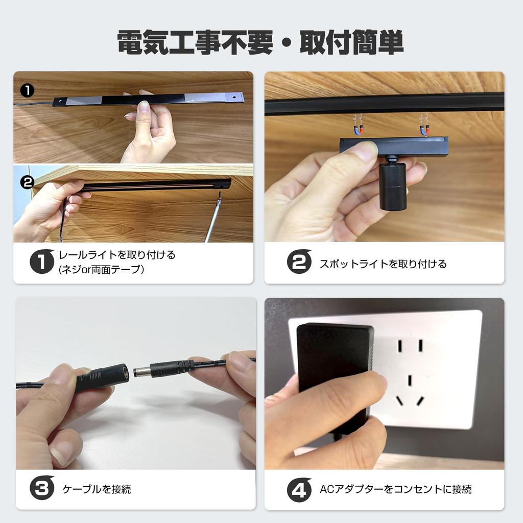 Hensam Mini No Installation LED Cabinet Figure Display Small DIY Spot Magnetic Adjustable High Color Rendering Index Perfect for Small Bedside PSE