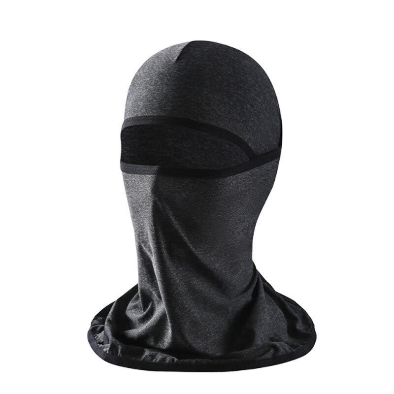 Summer Cycling Sun Protection Balaclava