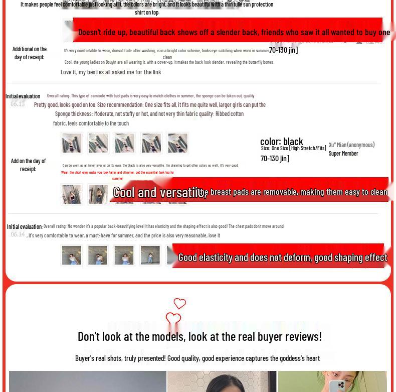 Women's U-Neck Tank Top with Chest Pad - Stylish Summer Design for Concealing Underarm Area