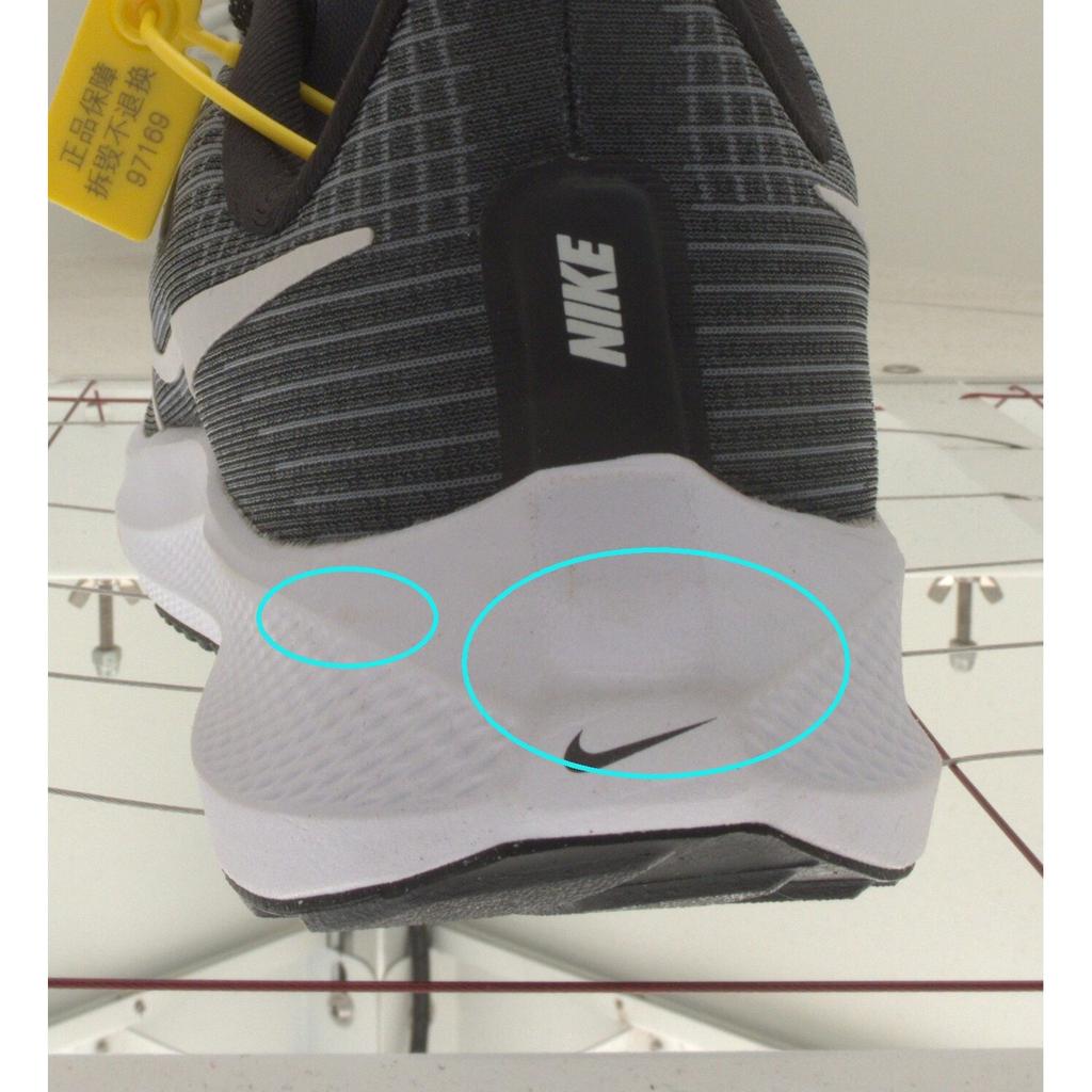 Gebrauchte Nike Air Zoom Pegasus 39 DH4071-010-P26075562020493