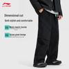 Men's Relaxed Fit Straight-Leg Casual Pants AKXV321