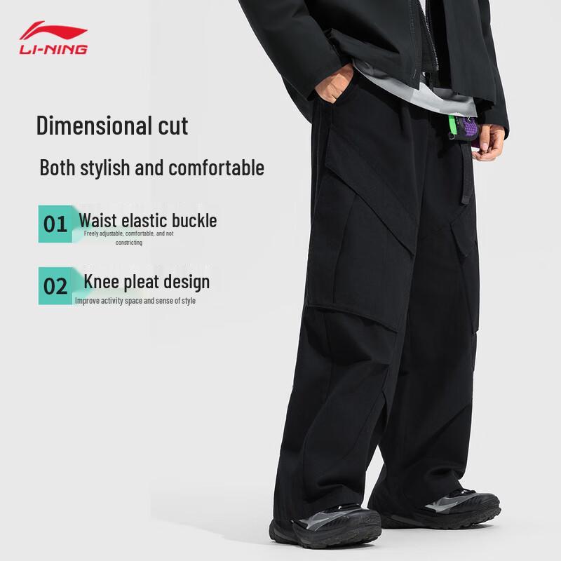Li-Ning Men s Relaxed Fit Straight-Leg Casual Pants AKXV321 XXL