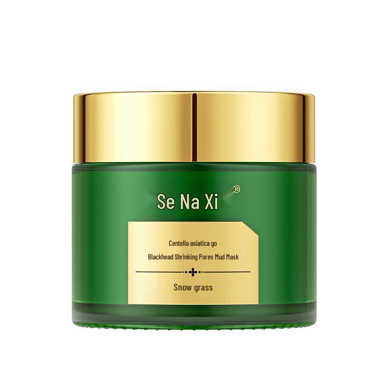 

Nashi Centella Asiatica Blackhead & Pore Refining Mud Mask