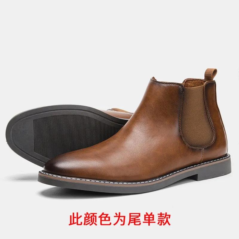 Mode Klassische Chelsea Boots Mode Herren Stiefeletten Lederschuhe für Herren Botas Hombre Motorradstiefel Botas Hombre Piel