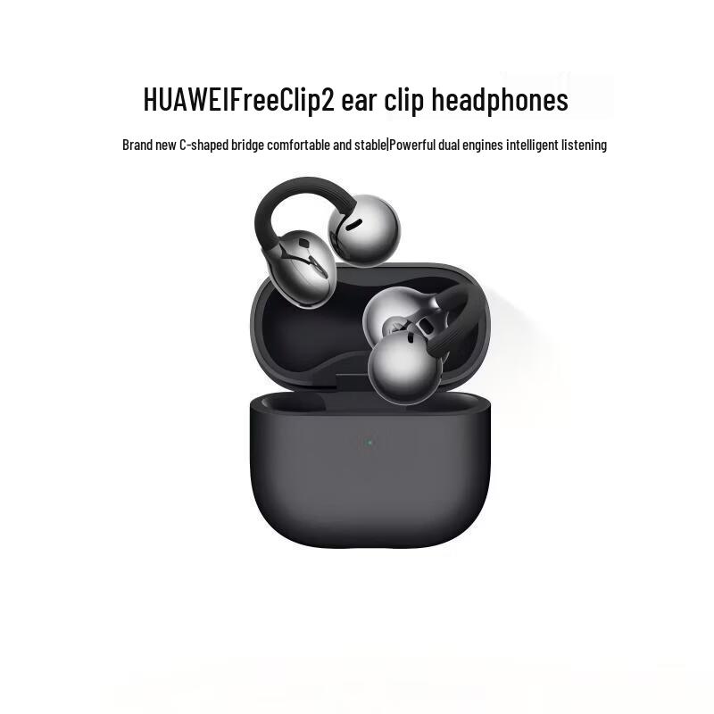 

Huawei FreeClip 2 Open-Ear True Wireless Earbuds