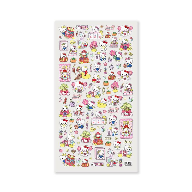 Sky Original Wealthy Kitty Embossed Sticker for Phone & Camera - Cute New Year Mahjong Design