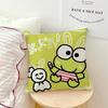 Cushion Cover Green Cartoon Soft Pillow Sro Case For Sofa Kawaii Living Room Home Frog Office K-Keroppi Decor Protective Covers