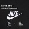 Nike Women's Knit Crewneck Sweatshirt