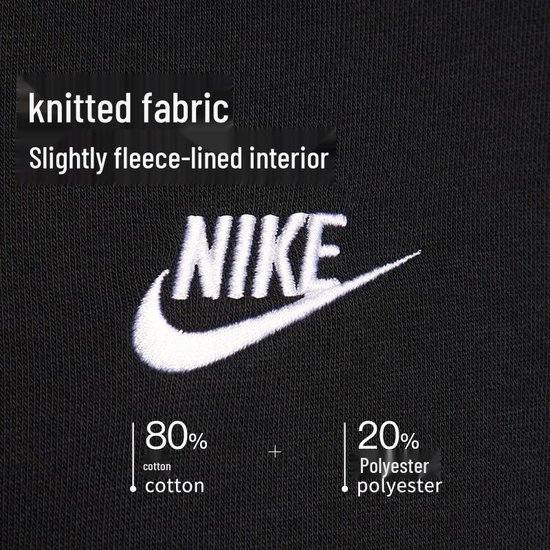 Nike Women's Knit Crewneck Sweatshirt
