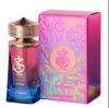 Paris Corner Pistachio Khair Unisex Sweet Nutty Fragrance Long-Lasting