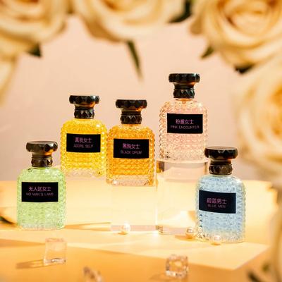 Perfume Men and Women Flowers and Flowers Fresh and Lasting Fragrant Light Fragrance