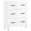 Sideboard High Gloss White 69.5 x 34 x 90 cm Engineered Wood