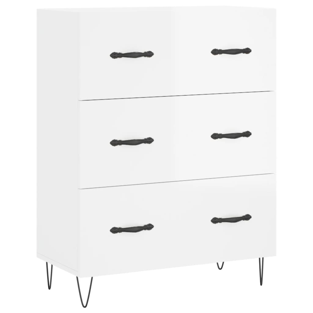 Sideboard High Gloss White 69.5 x 34 x 90 cm Engineered Wood