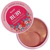 Petitfee Koelf Ruby & Bulgarische Rose Augenpads 60 Stück AUTHENTISCHER SHOP