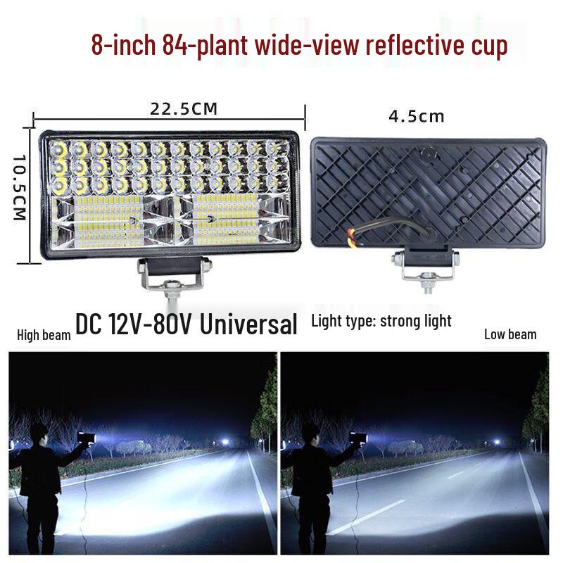 Zhicheng LED Dual Beam Universal Headlight