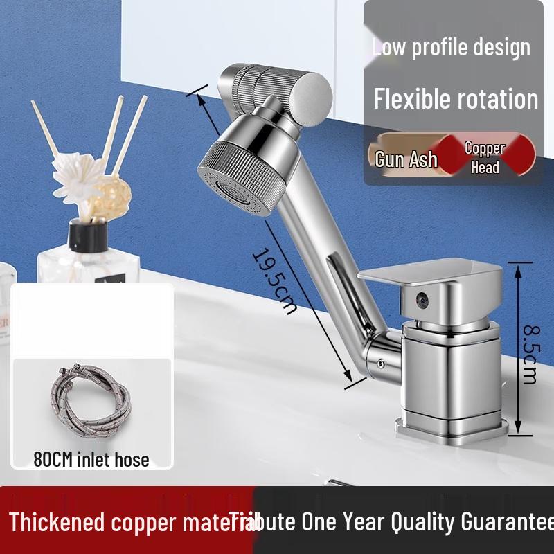 TLXT Wall-Mounted Low-Profile Basin Faucet