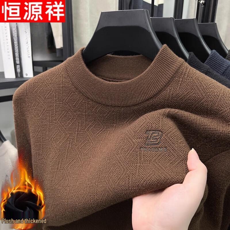 Hengyuanxiang Men's Thickened Fleece Lined Round Neck Knit Sweater