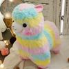 1Pcs Standing Posture Stuffed Animal Sheep Doll 28Cm Colorful Alpaca Plush Toy Sleeping Companion For Kids