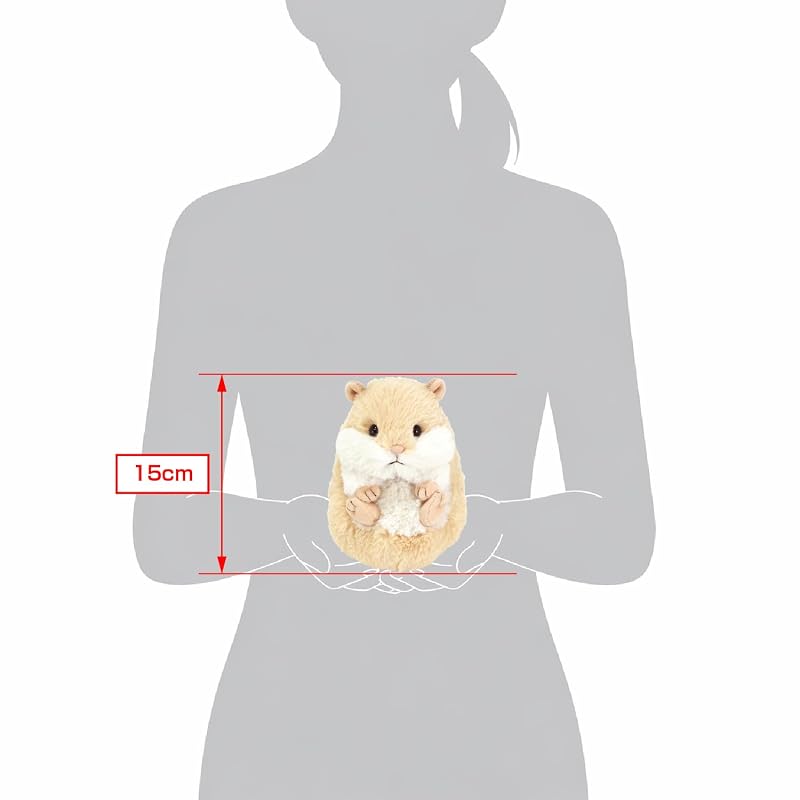 Sun Lemon Koromoffuru Hamster Plush Toy, Beige, 12 x 15 x 14 cm, Animal, P-8272