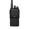 Motorola M51i DMR Digital Two-Way Radio (CN version)