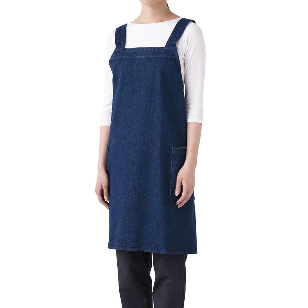 Seven Uniform QT7376-1 Chest Apron, Indigo, Free Size