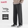 Baleno Men's Curved Leg Loose Fit Casual Pants